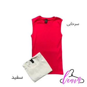 کراپ کبریتی قواره نرمال