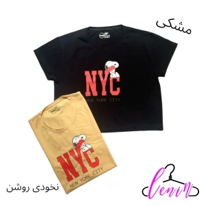 كراپ نخ پنبه قواره نرمال