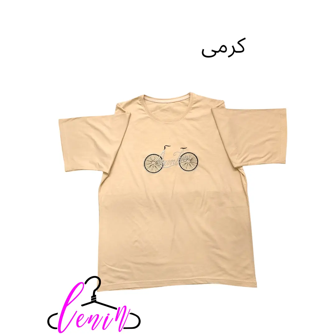 بسیبس